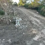 Pein Εξοχικό σπίτι *